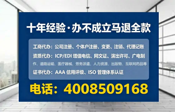 上饶办理<a href='https://www.tataigu.com/ '>医疗器械三类经营许可证</a>的用处、流程与避坑指南