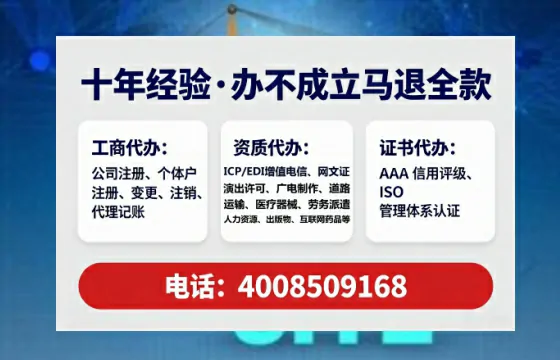 上饶办理<a href='https://www.tataigu.com/ '>药品经营许可证</a>的用处、流程与实操经验分享
