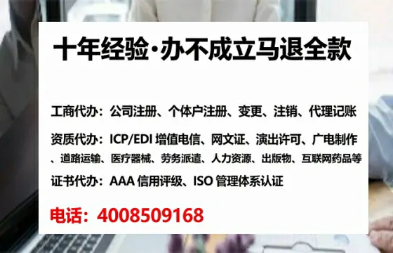 上饶办理<a href='https://www.tataigu.com/ '>食品经营许可证</a>的实用指南:从必要性到高效代办全流程亲历分享
