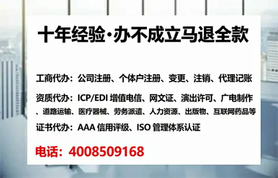 上饶办理<a href='https://www.tataigu.com/ '>食品生产许可证</a>的用处、流程与实战经验分享