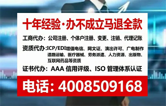 上饶办理<a href='https://www.tataigu.com/ '>食品生产许可证</a>的用处、流程与实战经验分享