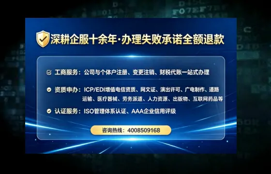 上饶办理<a href='https://www.tataigu.com/ '>网络文化经营许可证</a>的用处、流程与真实体验分享