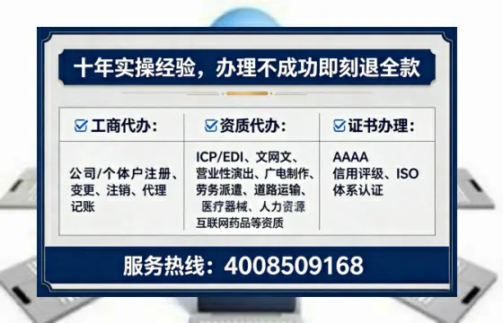 上饶办理<a href='https://www.tataigu.com/ '>药品经营许可证</a>的用处、流程与实操经验分享