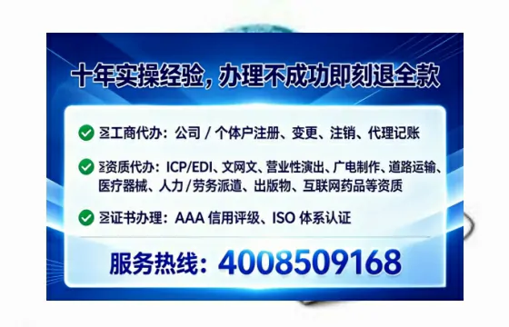 上饶办理<a href='https://www.tataigu.com/ '>食品经营许可证</a>的实用指南:从必要性到高效代办全流程亲历分享