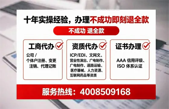 上饶办理<a href='https://www.tataigu.com/ '>医疗器械网络销售备案</a>的用处、流程与实用经验分享