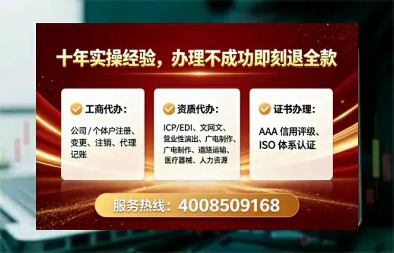 上饶办理<a href='https://www.tataigu.com/  '>医疗器械二类经营备案证</a>的用处、流程与避坑指南