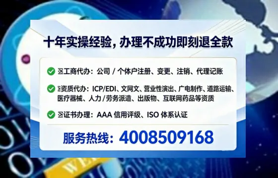上饶办理<a href='https://www.tataigu.com/  '>医疗器械二类经营备案证</a>的用处、流程与避坑指南